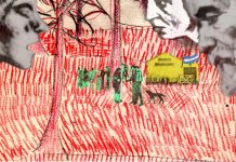 VOCES QUE PASARON POR LA ESCUELA VOCES QUE PASARON POR LA ESCUELA