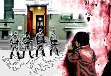 DE QUÉ LADO ESTAMOS