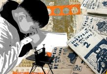 SUEÑO CON UNA EDITORIAL EN LA ESCUELA SUEÑO CON UNA EDITORIAL EN LA ESCUELA